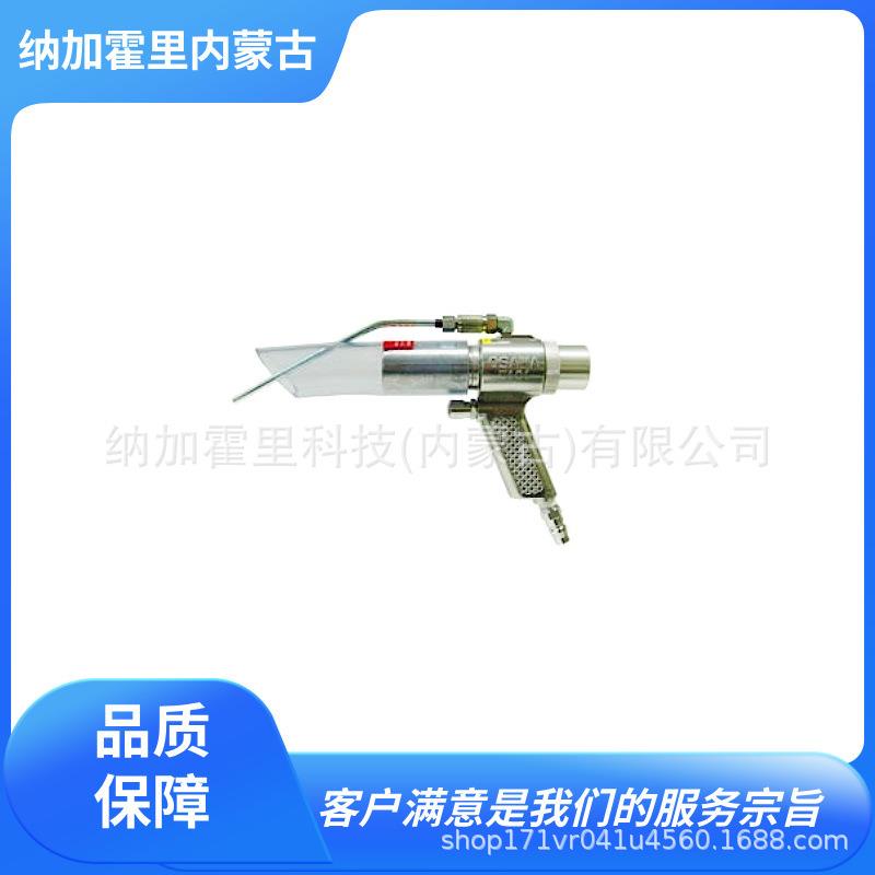 OSAWA大泽喷枪/吹尘枪W101-Ⅱ-LC-AW101-Ⅱ-LC-B