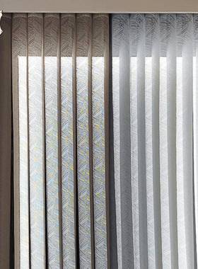 简约高遮光垂直帘竖百叶帘客厅办公室卧室成品手动梦幻帘