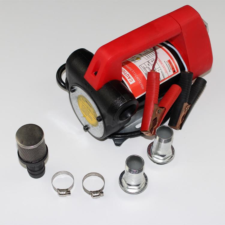 富宇大流量电动柴油泵300W自吸泵24V/12V手提注油泵FY-605