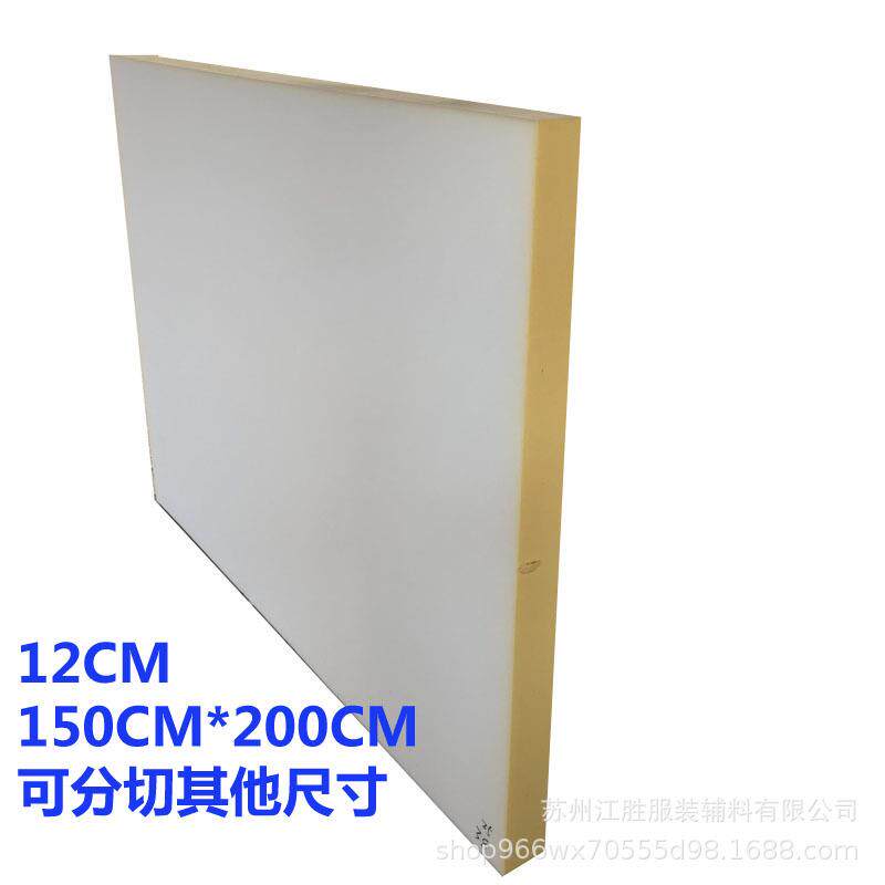 现货供应12CM坐垫海绵沙发垫12CM海绵150*200CM可分切尺寸