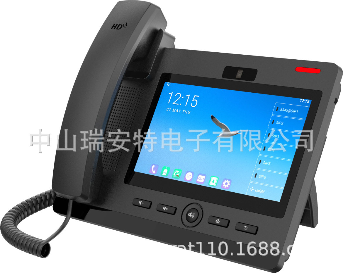 ip网络一键报警对讲系统 SIP/voip网络可视电话 安卓视频触屏话机