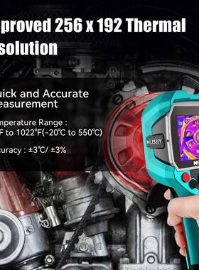 MILESEEYTR256热像仪256x192TypeC热像仪维修用红外热像仪