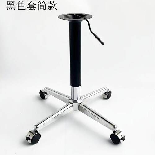 十字桌脚可升降滑轮脚可移动办公桌脚金属台脚升降支架铝合金桌腿