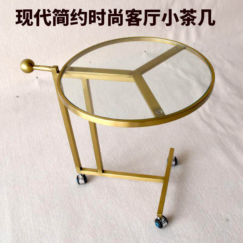 客厅家用小户型沙发侧边带轮艺术圆形玻璃小推车边几桌可移动茶几