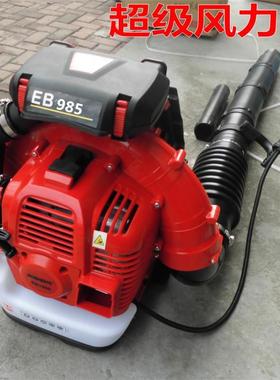 四冲程背负式风力灭火机大棚吹雪机新型吹尘工具直销