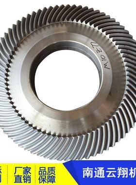 直销伞齿轮锥齿轮大型齿轮非标齿轮螺旋伞齿轮加工伞齿轮
