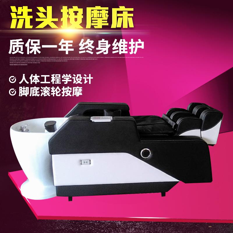 家用全身多功能豪华零重力太空舱按摩椅简易足部按摩椅理疗