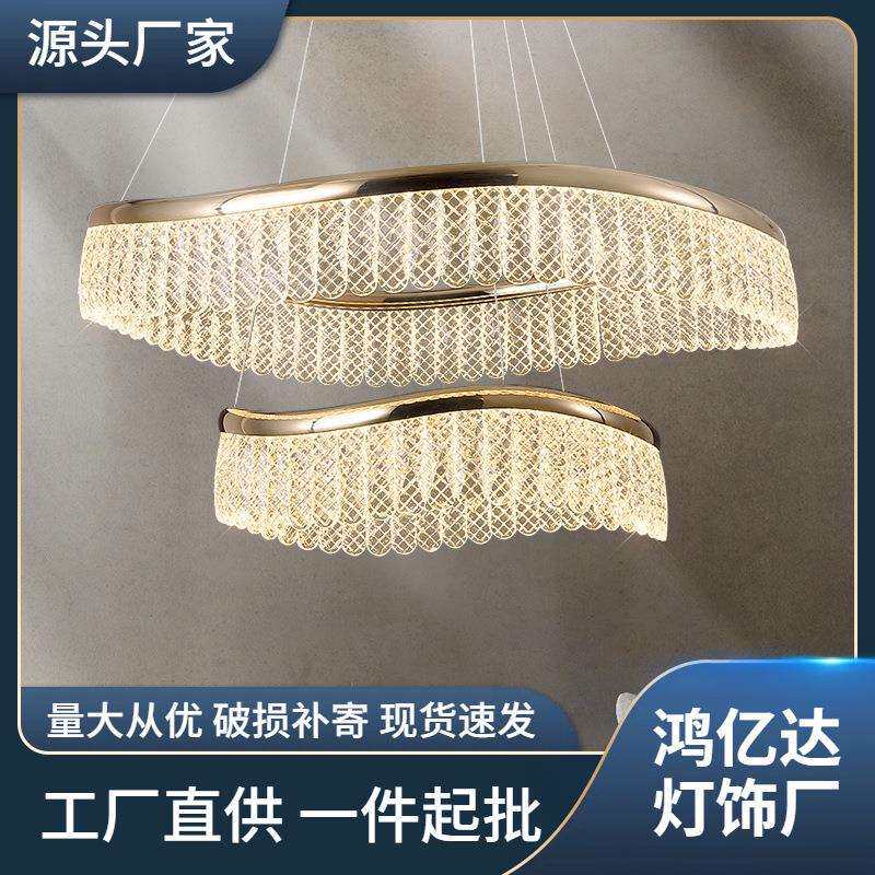 2025年新款双层大客厅主吊灯轻奢卧室餐厅水晶灯设计师创意方形灯