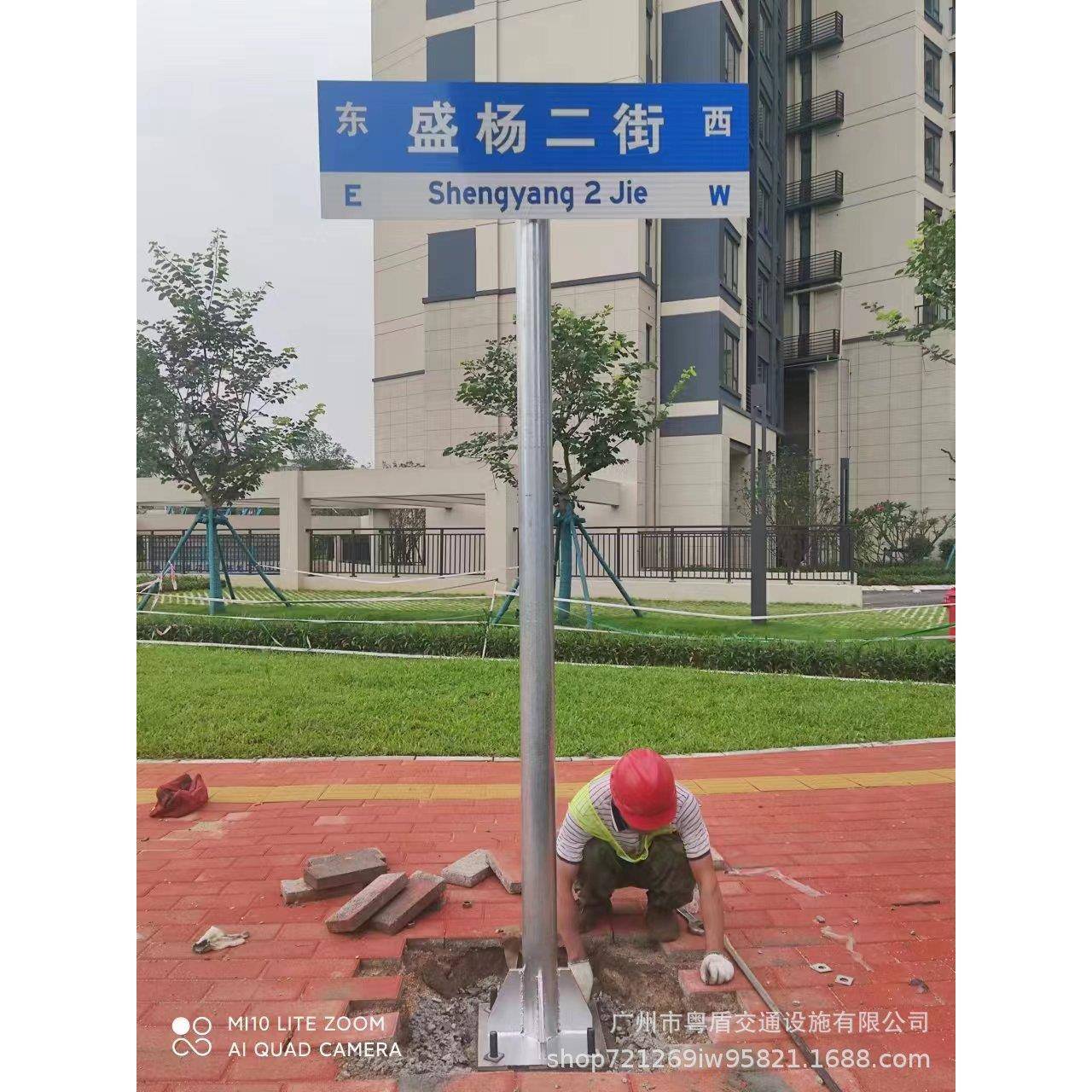 粤盾小杆件双立柱镀锌立柱/杆八角立柱交通杆标志杆黑管镀锌