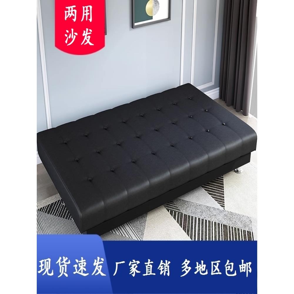 0A直销可折叠沙发油蜡皮出租房客厅多功能经济型沙发床PU皮三