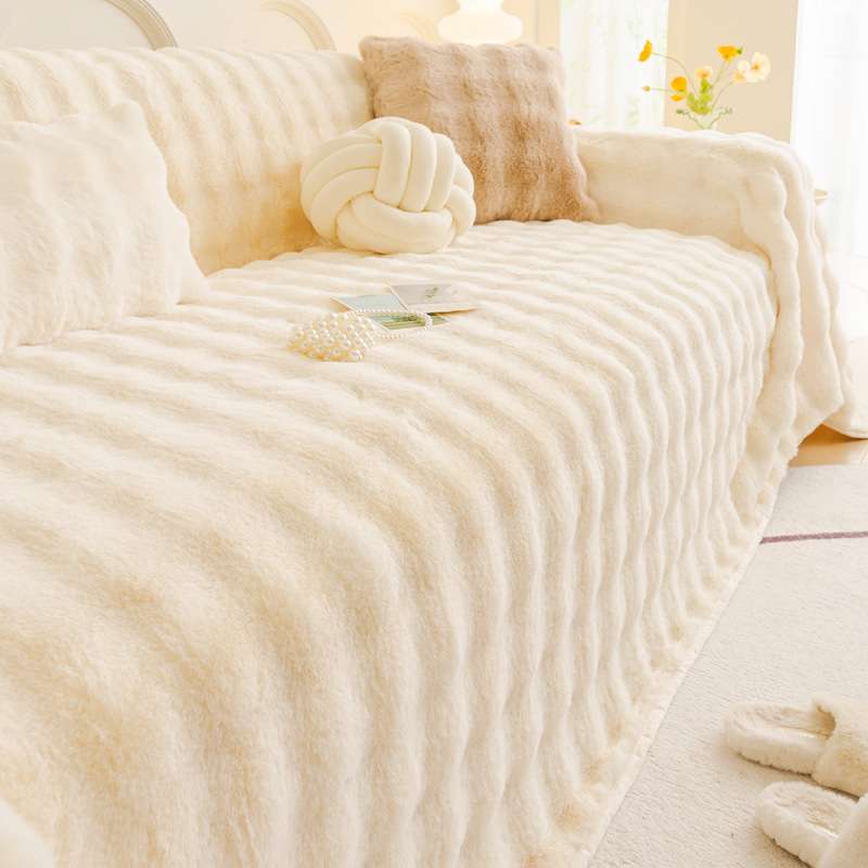 兔毛绒沙发盖巾一整张全盖毯冬季高档沙发套罩全包轻奢沙发布