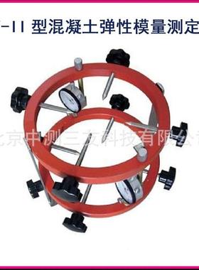 SY-II型混凝土弹性模量测定仪砂浆弹性模量测定仪砼弹性模量