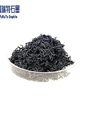 膨胀石墨蠕虫吸附材料专用蠕虫现货供应量大从优欢迎咨询