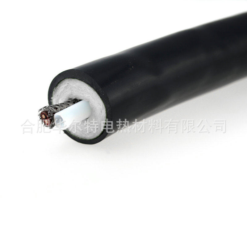 伴热管线JGA1C8-40W-38 烟气伴热取样管 一体化电伴热电缆