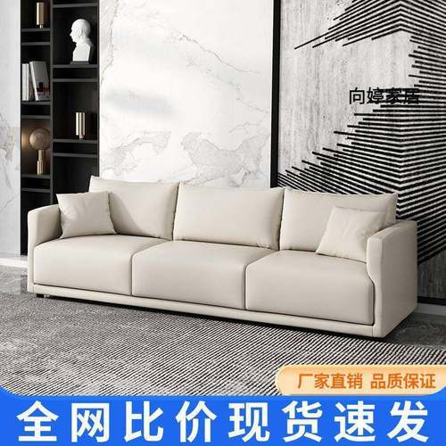 意式科技布艺沙发小户型客厅公寓服装店双三人简约现代免洗沙发