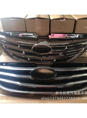 第八代索纳塔索八8中网111213前中网SONATA11-13GRILLE