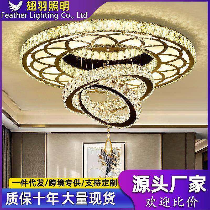2023新水晶客厅吊环灯现代LED轻奢大厅主灯圆形时尚餐厅卧室吸顶