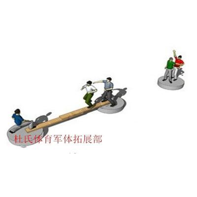 孤岛求生、地面拓展设备、心理行为训练器材、户外团队心理器械