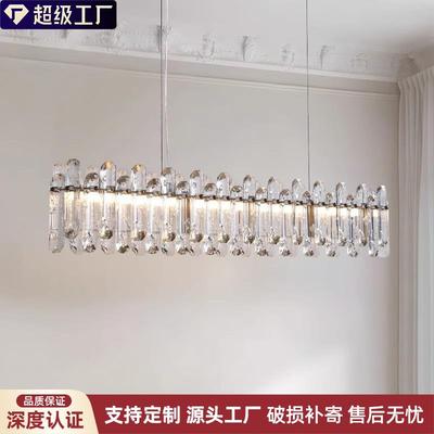 水晶餐吊灯餐厅吊灯2025年新款高级感法式轻奢大气餐桌灯吧台吊灯