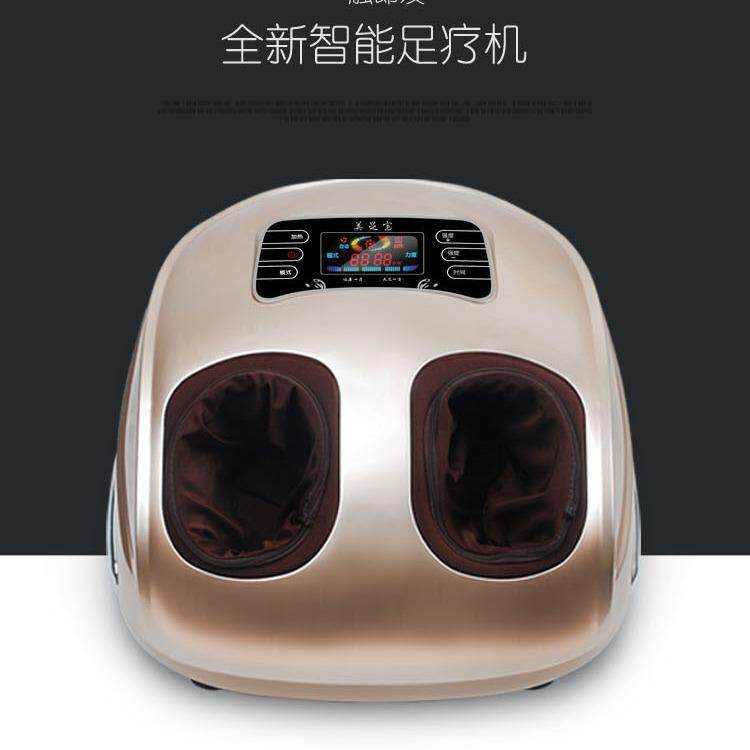 全包裹美足宝按摩足疗机揉捏脚底按摩器热敷气压爽足宝