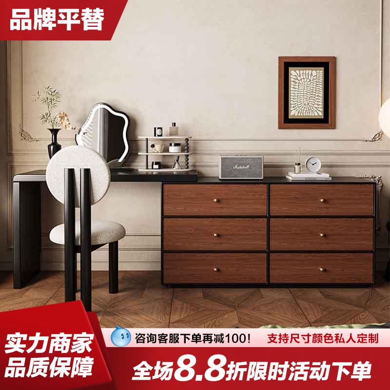 佰志王朝梳妆台卧室复古风实木化妆桌胡桃木中古风梳妆台斗柜一体