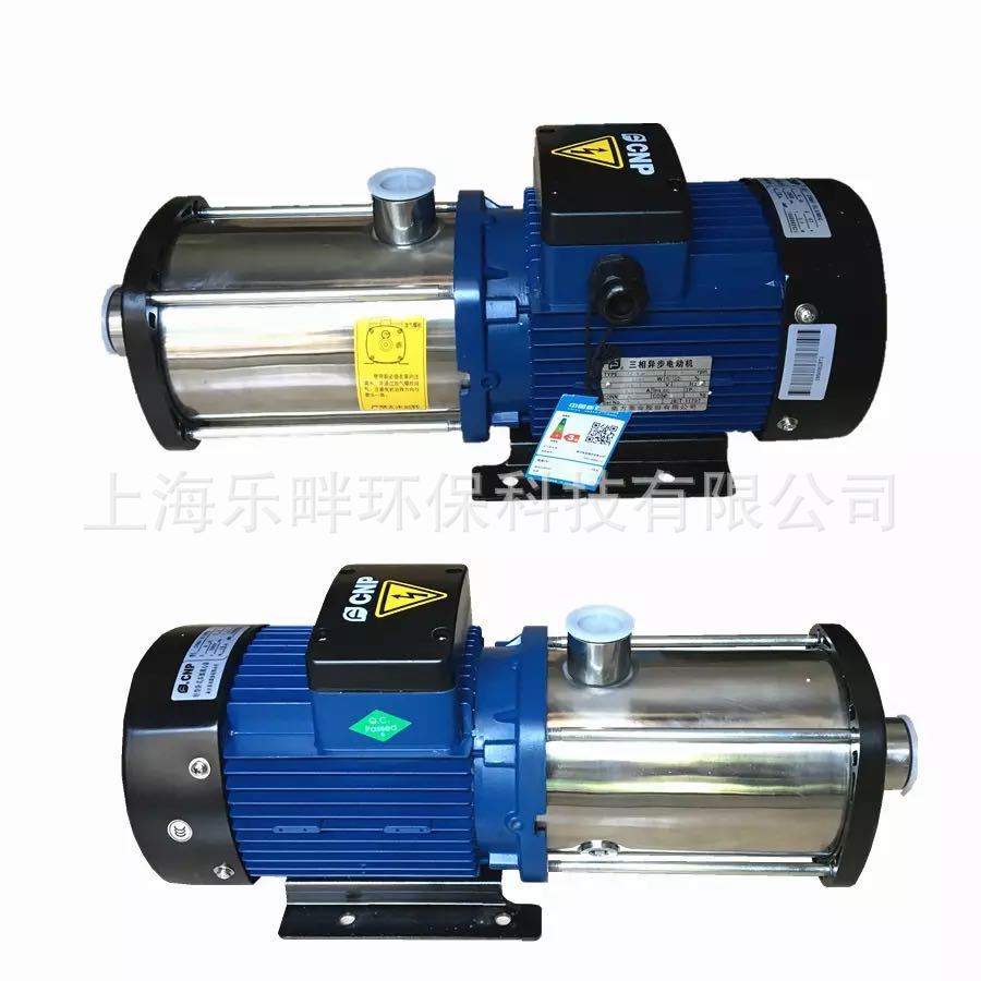南方水泵轻型卧式多级离心泵CHM不锈钢工业管道增压泵家用220v
