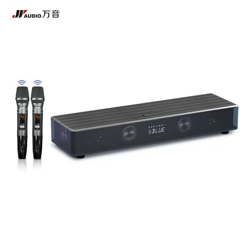 万音800K家庭音响k歌套装一体机无线麦克风家用客厅环绕高端影院