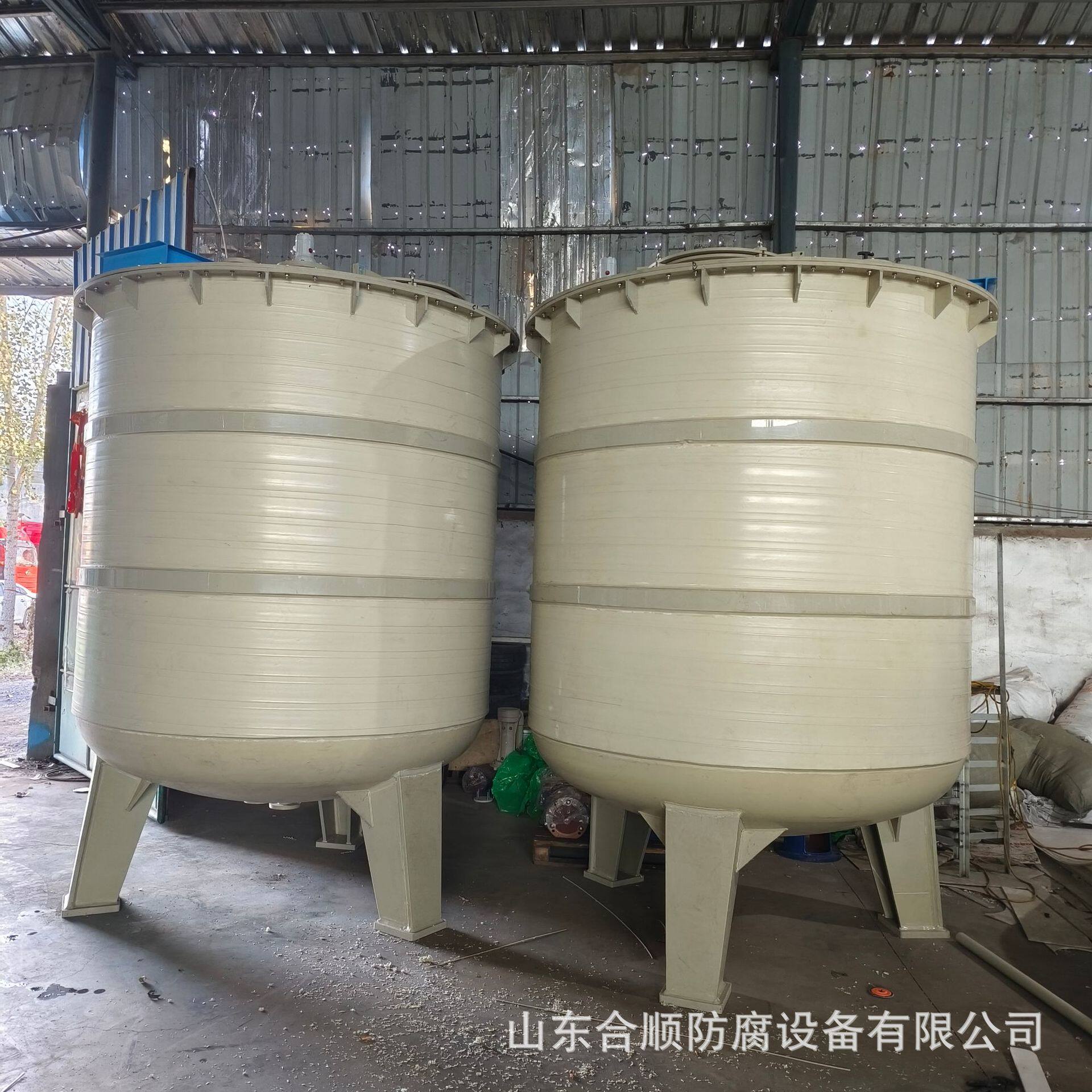 厂家制作PPH搅拌罐PP搅拌罐反应釜规格齐全按需制作来图施