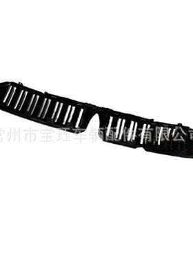 适用于岚图voyahFree中网H97C2803061AA280328011