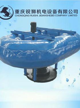 FQB浮筒式潜水曝气机河道漂浮式潜水曝气机悬浮式河道治理曝气机