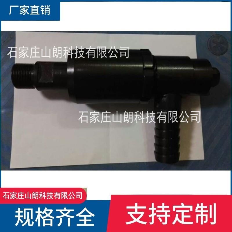 zdy1200/1900S坑道钻机配件水辨总成φ73/63.5/50钻杆配钻机水便