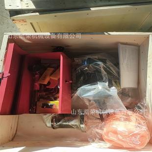 外夹坡口机外夹式加紧装置圆弧夹具坡口精准各类型号坡口机齐全