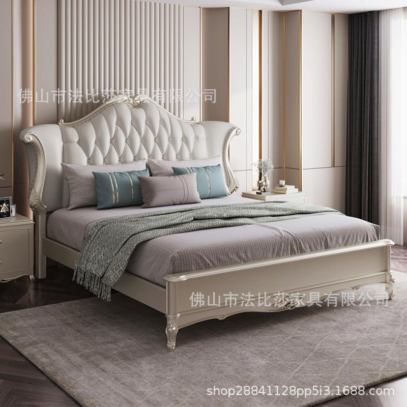 美式实木床1.8米雕花双人床宫廷床主卧婚床高端法欧式轻奢床真皮