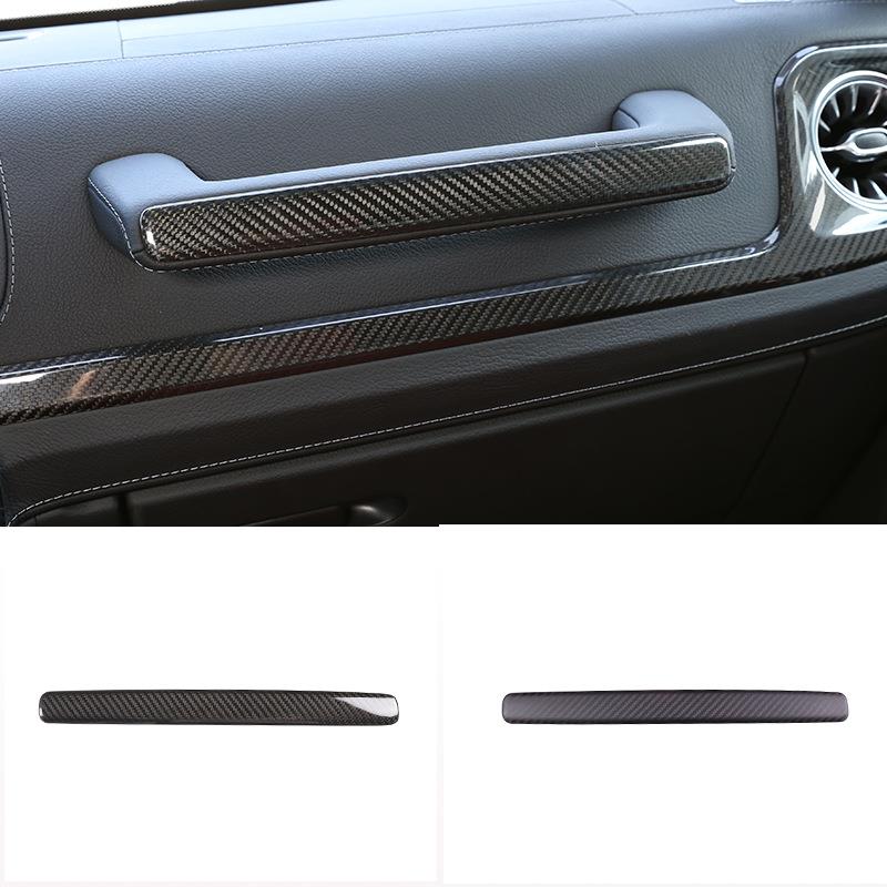 适用于2019款奔驰G级杂物箱拉手盖真碳纤维1件套