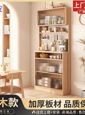 bts简易橱柜实木餐边柜家用厨房柜出租房家政柜简易组装经济型茶