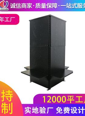 供应四面货架定作可移动式日用百货四面架子