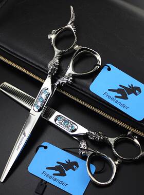 6.0寸神行者大龙柄蓝色方宝石高档个性美发剪理发剪送包