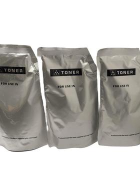 兼容京瓷KyoceraTK-1170/1172/1173/1174M2040dn/M2540dn碳粉
