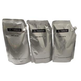 兼容京瓷KyoceraTK-1170/1172/1173/1174M2040dn/M2540dn碳粉