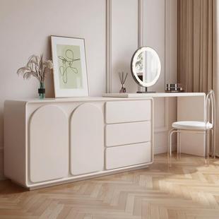 梳妆台斗柜一体床尾收纳现代简约奶油风卧室实木高级感主卧化妆桌