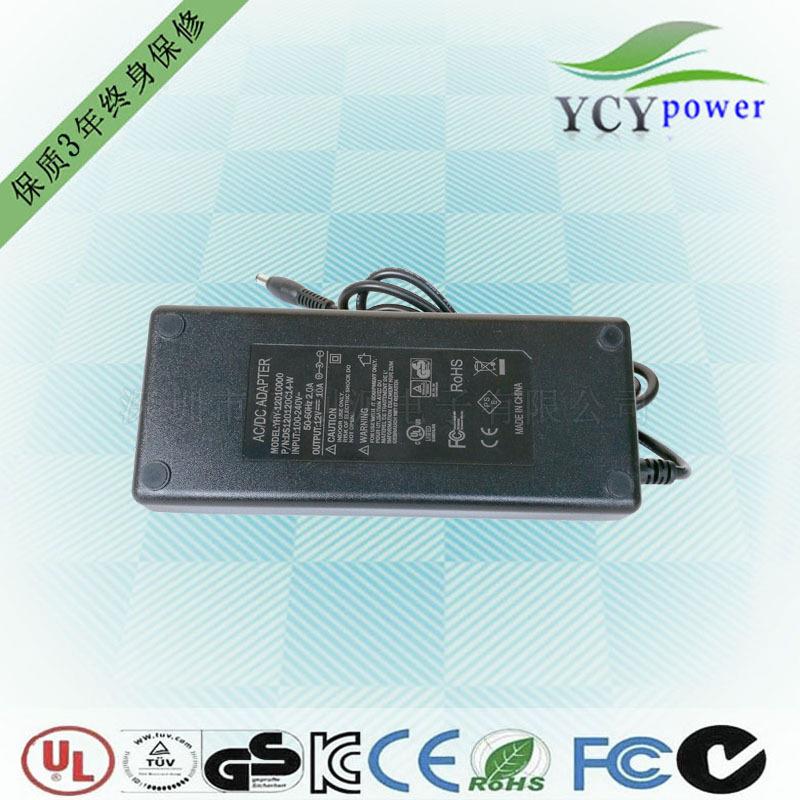 12V10A宽电压开关电源LED灯条足功率电源带PFC电路120W适配器