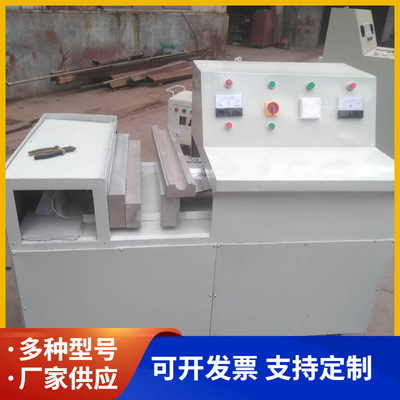 FMN-6矿用电缆热补机厂家供应全自动温控电缆热补压号一体机