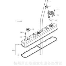 150106-00161气缸盖罩PU126斗山