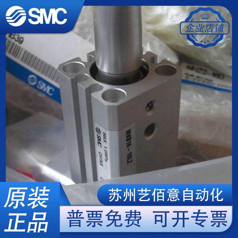 原装MKB12/MKB16/MKB25/MKB32-10RZ/LZ-20LZ/RZ-30LNZ/RNZMKA