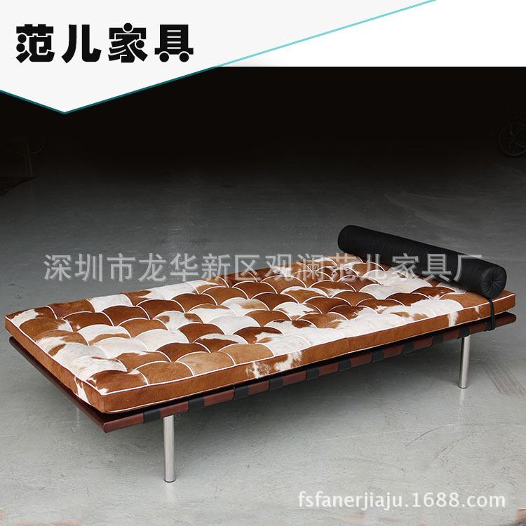 巴塞罗那床简约床拆装床设计师床休闲床多功能床床垫多用型实木床