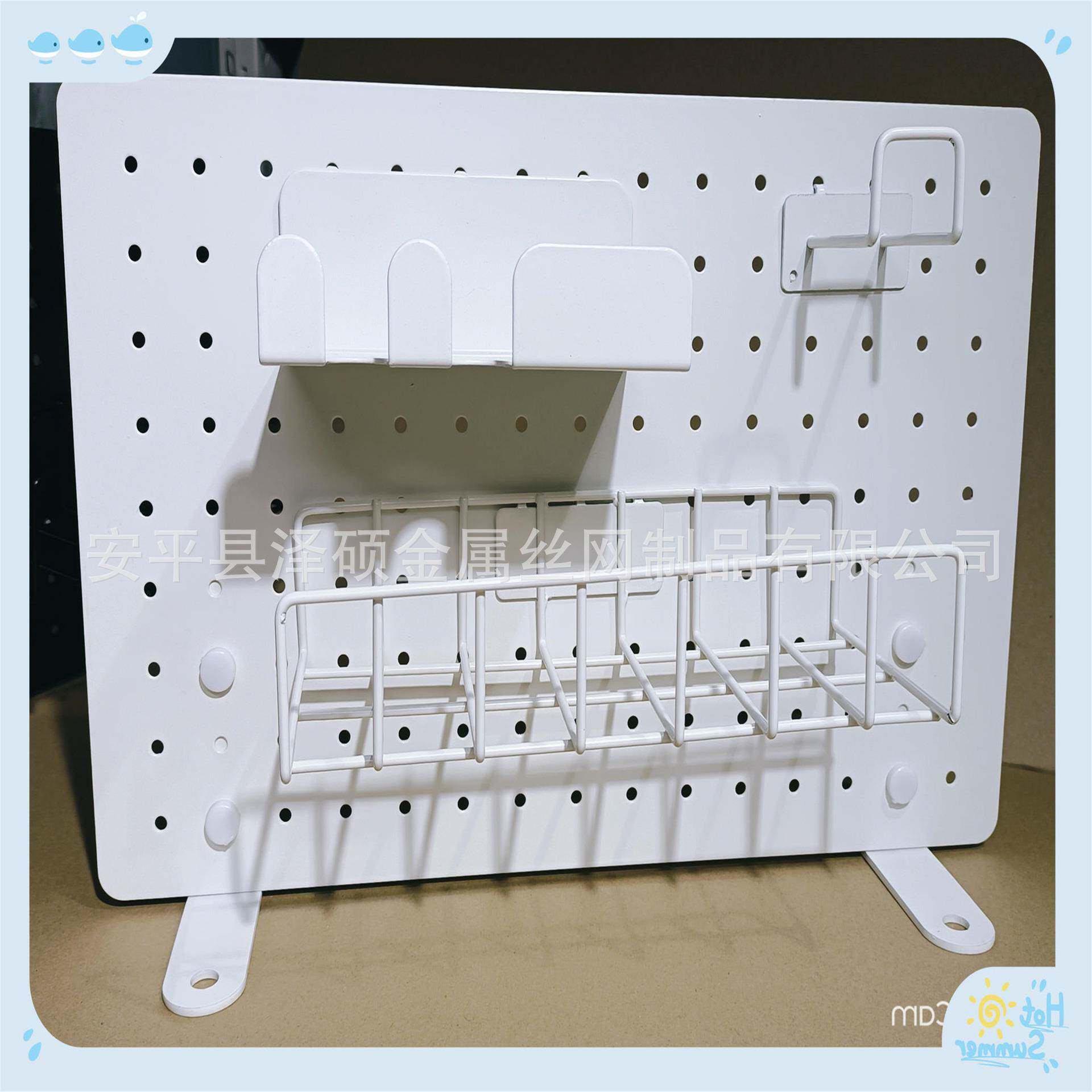 桌面收纳洞洞板免打孔置物架电脑办公桌上铁艺装饰书架创意洞洞板