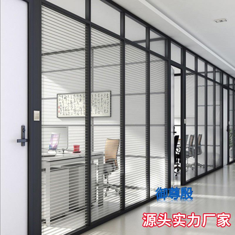 昆明办公家具隔断墙磨砂玻璃隔断板式移动屏风折叠门高隔断