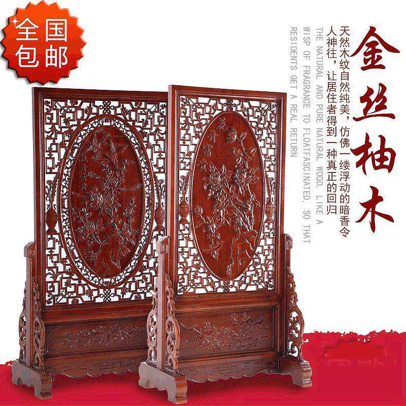 供应东阳木雕落地屏风落地插屏可移动中式古典实木玄关隔断