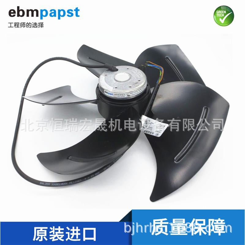 A4E330-AP18-13德国ebmpapstM4E068-DF120W0.57A外转子风机