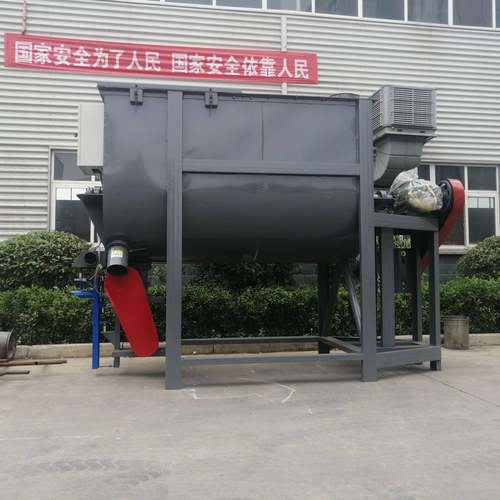 电脑计量重钙砂浆搅拌机砂浆干粉搅拌机硅藻泥腻子粉搅拌机